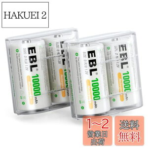 yzEBL P1dr [d 4{ drP[X2t 1.2Ve 10000mAhŒ 1200gp\ ALEDdAWIAQ[JAɓKp P1[dr