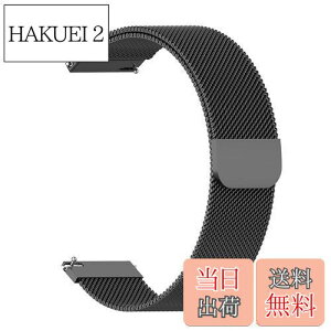 yzK[~p Forerunner 265 / vivoactive4 / Venu 2 / Forerunner 255 / Forerunner 255 Music/HUAWEIp Watch GT2e 46mmp oh oh XeX xg ~l[[[v rWlX ȒP 