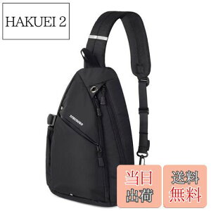 yzTITECOUGO ΂ߊ| V_[obO {fBobO Y |  fB[X V_[ Ot y Vv X|[c COs bN Rp ނ ʋΗp 3way obO 