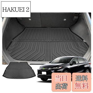 【送料無料】【RUIYA】トヨタ ハリアー 80系 ラゲッジマット トラックマット ハリアー ラゲッジトレイ カーゴマットトランクトレイ フロアマットカーパーツ 荷台マット 車トランクシート 滑