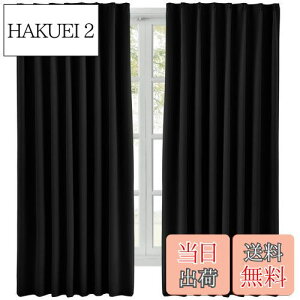 yzHansleep J[e 1Ռ 2g fM h h ȃGl  n  􂦂 Q rOp (ubN, 100cm×135cm)