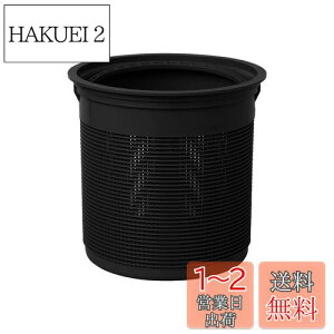 yzyRہz Belca { r S~ pS~JS 135^Cv a13.5×13cm ubN SP-231BK