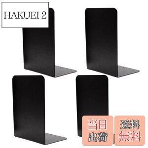 yzWEWINK PLUS{ ubNGh ubN |Ȃ~ߕt fXN 2Zbgi4j[ ό`ɂpi V t@CCD  G ޓ @\̃ubN