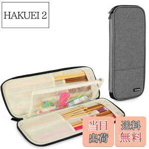 yzTeamoy ҂ݐj[P[X ҂ݖ_EAtKj(ő35.5cm/14C`)Ή ҂ݕ[|Pbgt O[