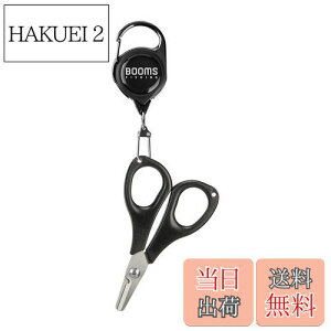 yzBooms Fishing S01 PECJb^[ ނ gу~nT~ sI[t ubN