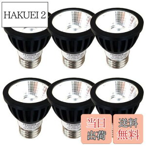 yzFwaytech ledX|bg e26 ubN Ή 7W LEDnQd60W`75W _Ng[LEDX|bgCg Ή 6Zbg (F(5000K), {̍ (p15x) E26 