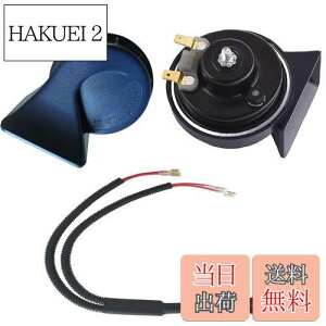 yzKYOUDEN  z[ 12V NTX TEh z[ h ėp 110db /ቹ2Zbg LEXUS  NNV g^Ez_EjbTEXYL (g^Ez_EjbTEX