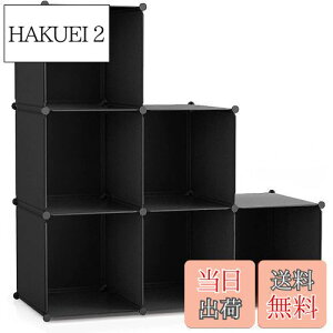 yzVacplus {I [I ̎[ [bN [{bNX I[vbN ߗގ[{bNX I e gݗĎ pr ϋv ȃXy[X [֗  30×