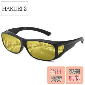 yz[Dollger] ΌTOX ԃTOX ^]pTOX UV400 OJbg ϐF 錓p X|[cp ԉ^]p  ԃjO Y fB[X