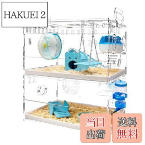 yzYOKITOMO nX^[P[W tNK P[W  g g[fUC |₷I ʋC 2KfUC ^т₷ AN (F)