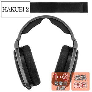 yzGeekria wbhoh ݊ wbhzwbhoh bVn pbh [nCU[ Sennheiser HD650, HD660 S, HD 660S2 Ή p (ubN)
