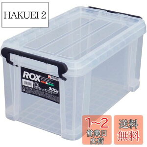 yzVn ϋvɓ[{bNX { h bNX 300M NAP[X Rei{bNX P[X [P[X vP[X ROX y20×s35×18cmz