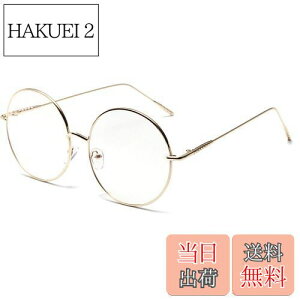 yz傫 ۃKl ؚ XeX t[ ɒBKl ዾ TOX (S[h) [sAi]