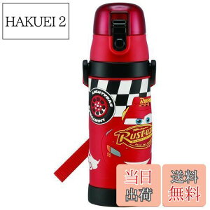 【送料無料】スケーター(skater) 子供用 ステンレス 水筒 直飲み 480ml カーズ 子供に優しい軽量タイプ 男の子 保冷専用 ディズニー 3D立体プリントwaterbottle スポーツボトル かわいい キッズ 子