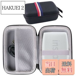 �y���������z mini Link3/ mini Link �X�}�z �v�����^�[ ��p�ی���[�P�[�X-waiyu JP�c (��)