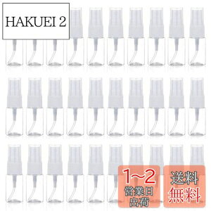 yzluckinsell 10ML Xv[{g AR[Ή  {g  o sp l֗e ϐ r 30Zbg
