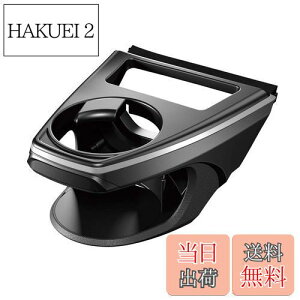 yzƉbN(Tsuchiya Yac) Ԏpi 50n RAV4p ^]ȗpGARhNz_[ ubN SY-RA1