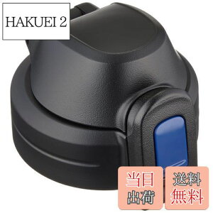 yzۈ}z[r(ZOJIRUSHI) ۈN[{gZbg   X|[c^Cv CTCu[ SD-SF01-AZ