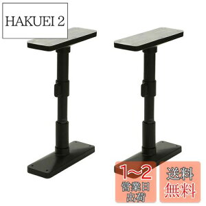 yzHEIAN SHINDO Ƌ]|h~|[ ~j }bgubN t27~35cm ψ200kg UEQ-27K LH