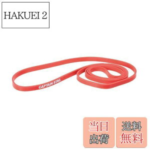 yzLveX^bO(CAPTAIN STAG) ؃g GNTTCY Xgb` tBbglX g[jOoh \tg Vit Fit UR-896 bh