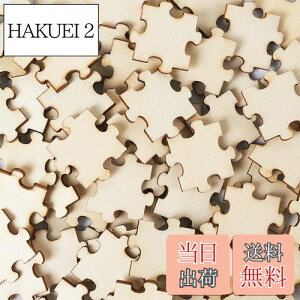 yzBeadthoven 200 ؐF ؐXCX ؍ރ`bv pY ؐ^O ؕ G VR J[h DIY p[eB[  z[i I[ig H|i |ޗ f