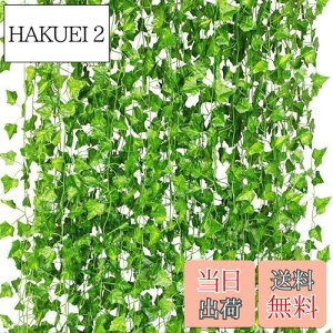 yz12{ 2M tFCNO[ lHϗtA ACr[   Ǌ| t O[ CeA  z[ ItBX x_ K[f ݂ lHϗtA p[eB[ A