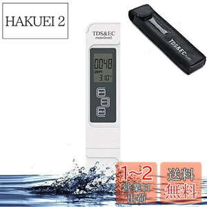 yzZOYUBS TDS EC[^[  TDSv v TDS [^[ EC TDS ͈ 0-9990S/cm 0-9990ppm  TEMP PPM   v[  k͔| @ s`Fb