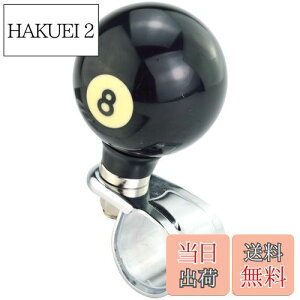 �y���������zLunsom�r�����[�h�n���h���X�s���i�[�{�[���J�[�X�e�A�����O�X�s�i�[�R���g���[���^�[�j���O�G�C�h�w���p�[���j�o�[�T���ԗp (8��)