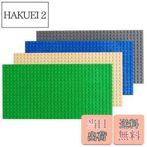�y���������zINIBUD ��b�� �u���b�N �v���[�g �N���V�b�N �݊��� ���� 16x32�|�b�` (4�F�EA�Z�b�g)