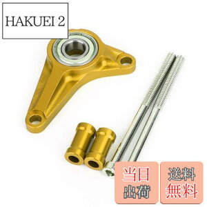 �y���������zBruce & Shark CNC �V�t�e�B���O �M�A �X�^�r���C�U�[ �z���_ Grom MSX125/SF 2013-2019�p �I�[�g�o�C�p �S�[���h