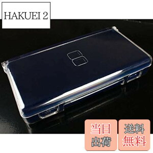 �y���������zDSLite ��p �t�� �J�o�[ �v���e�N�g �N���X�^�� �n�[�h �P�[�X �N���A �C�V�� DS Lite �I���W�i���E�G�X�t��