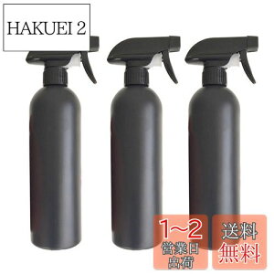 yzNUOLUX {g AR[Ή 500ml Ռ  3Zbg lߑւe  Ռ ubN