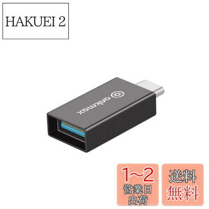 yzUSB-C to USB 3.1 ϊA_v^[ Ankmax UC312A usb type c 3.1 OTG@\Ήyő10Gbps̓]Xs[hziPad Pro/MacBook Pro/MacBook Air/Surface/Sony Xperia/Samsung Galaxy Ή (O[)
