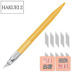 yz׍HpJb^[, fUC A[g iCt ւn 10 ؂G vf S ͂ ppi