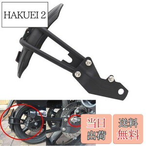 �y���������zmotokano Kawasaki Z400 Ninja 250 400 Suzuki GSR250 GSX250R V-Strom 250 CB190R CB190X �ɓK�p �ėp 18mm ���A�t�F���_�[ �}�b�h�K�[�h �D����