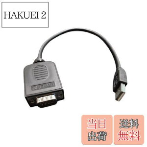 yzSHEAWA Logicool G29Ή ϊP[u USBɕϊ Thrustmaster T300 T-GTȂǂ̑АXeAOƐڑ\ Logitech WN[G29p