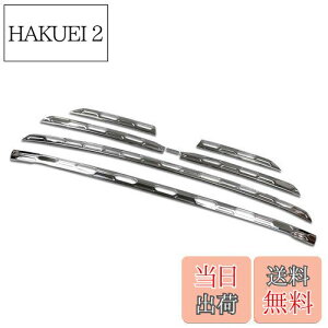 yzRUIQ g^ V^ RAV4 GgZ packageh / G/X p O XeX tgO tg op[ O K[jbV TOYOTA RAV4 ܑ p ݌v (F)