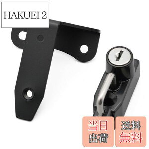 �y���������z�f�C�g�i(Daytona) �n���^�[�J�uCT125(20-23)��p �w�����b�g���b�N �w�����b�g�z���_�[ 16890