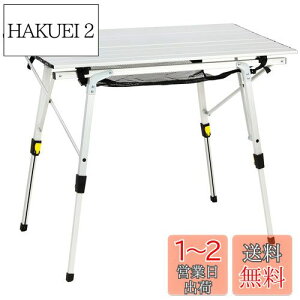 yzTimber Ridge AEghAe[u ܂肽  ω׏d30kg A~ [e[u [ܕt RpNg Lvp 90L*53W*45-70Hcm d4.2kg