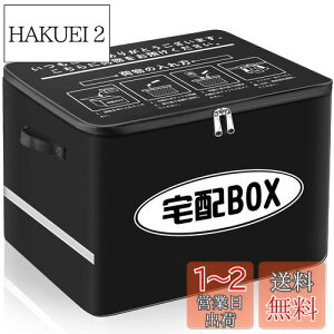 yzVARNIC z{bNX zBOX ܂肽 }V l ˌ h h~ e ˑ (œ싞Ah~C[ 戵t) 60L
