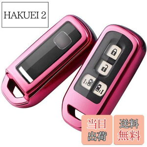 yzyoshinari N-BOXJX^ N-BOX+ vX NS N-WGNJX^ N-ONE N-BOX SLASH XbV N-VAN +STYLE z_ p NV[Y L[P[X (NV[YAsN2)