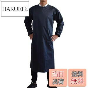 yz[Maifunn] YBGv hՂ \h Ɩp ƕ Hiq XbN l 傫TCY  jp MF0008-Dark blue