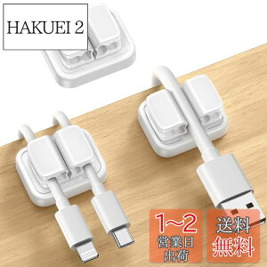 yzy{[EO{[z Lamicall ol P[u z_[ :   P[uNbv   R[h Œ z ܂Ƃ ~   S [d[Ԃ lan cable usb