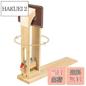 yzYiteng [VO|j[ U[Ntg H Xeb`Oc[ v D ؐ ܂ݎ 360x]\ ׍H  DLbg \ ֗