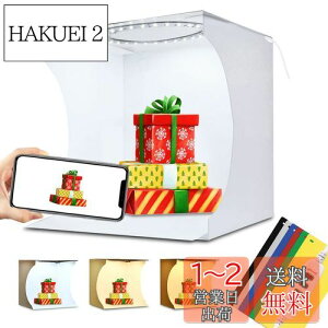 yzPULUZ ^ȈՎBe{bNX ی`LEDOCgt B Cg64PCS ~jBeu[X ܂肽݃|[^uʐ^BepX^h 6Fwii/////j 3F[h