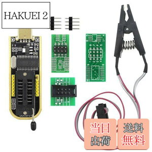 �y���������zKeeYees CH341A ROM���C�^�[ SPI Flash���C�^�[ 24 25�V���[�Y EEPROM BIOS �v���O���}�[ USB-TTL�R���o�[�^ + SOP8 IC�e�X�g�N���b�v 8�s��