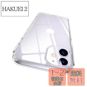 yzAunote iPhone 11 P[X NA n[h X}zP[X wʃKX Xgbvz[t TPUop[ ^ y ϏՌ Yی l~ CX[dΉ phone11 P[X