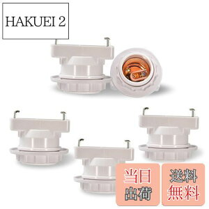 yzUplight |V[Op d\Pbg E26Ή v\Pbg Hsv tȒP p^|V[OA_v^[  5Zbg