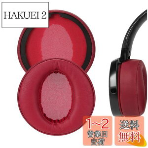 yzGeekria C[pbh QuickFit ݊ pbh \j[ SONY MDR-XB950BT MDR-XB950B1 MDR-XB950/H wbhzɑΉ pbh C[/C[Jbv (veCU[/ÐԐF)