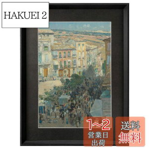 yznNo HAKUBA z GRt[ MD-03 ؐ A4 ubN FMD03-BKA4